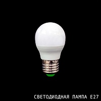 светильник потолочный <комета> зеленый от ARCHPOLE в Москве