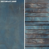 стол журнальный <гексагон металл> фанера-винтажный синий от ARCHPOLE в Москве