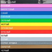 полка <минимализм> цвет на выбор от ARCHPOLE в Москве
