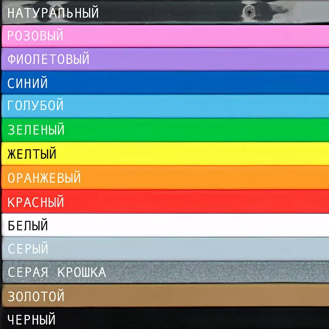 металл.jpg