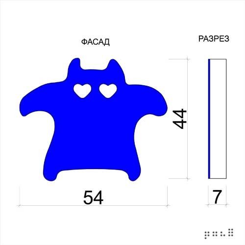 f4870f86a34d8b227778b6badbe60e76.jpg