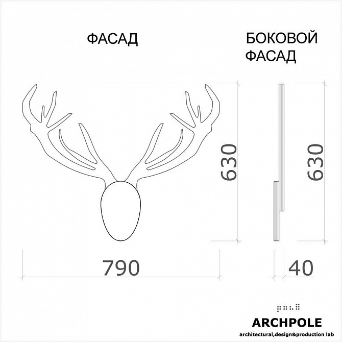 6ca67f1037f548a6d4478fa6779519c8.jpg