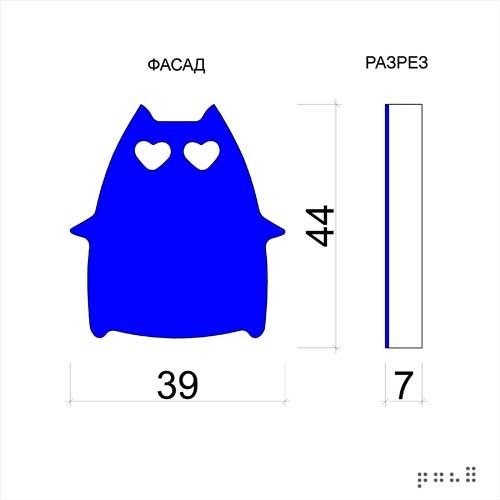204f1c7831c76cdd45f276003447526b.jpg