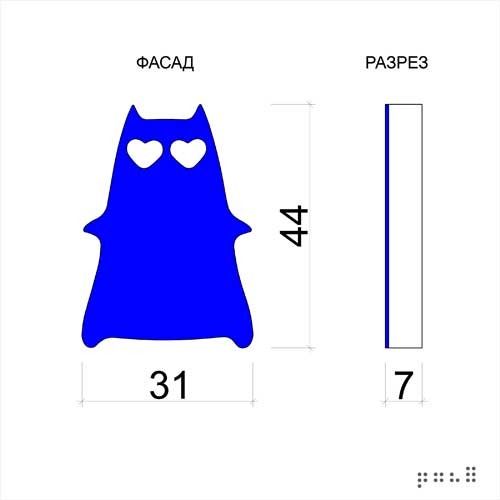 25219c0b4c159ab484e813c7d128970c.jpg