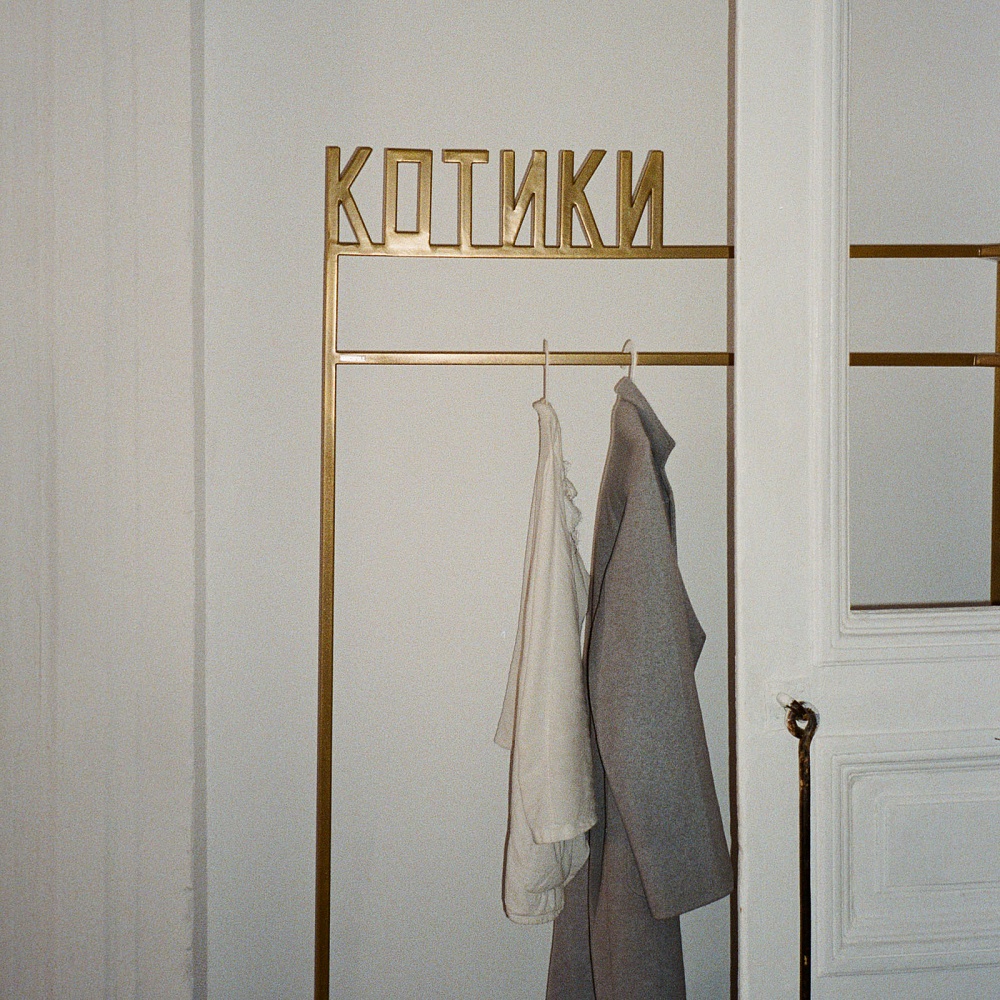 рейл Овале котики 3.jpg