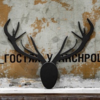 настенные рога с головой №3 <лось национального достояния> фанера-винтажный черный от ARCHPOLE в Москве