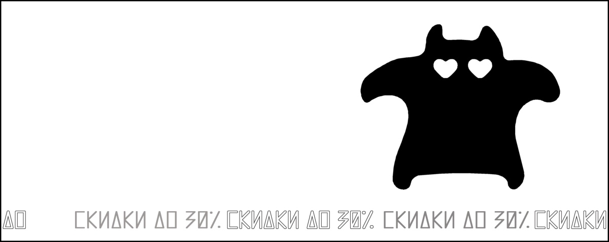 только 1 день в году -  пятница  01 декабря  - 